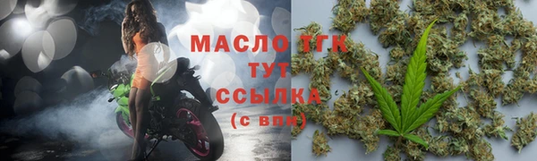 героин Кстово