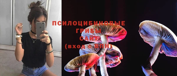 гашиш Абдулино
