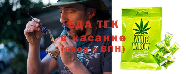 альфа пвп VHQ Абаза