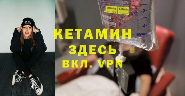 амф Приозерск