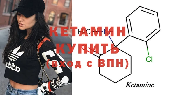 амф Ростов