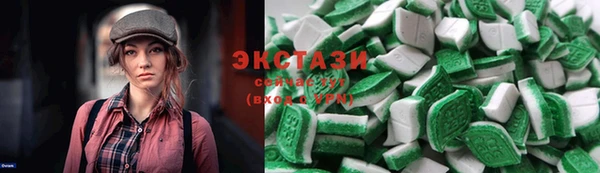 гашиш Абдулино