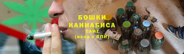 гашиш Абдулино