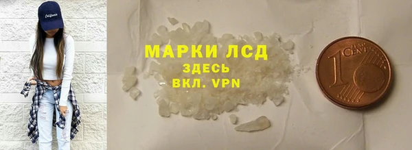 гашиш Абдулино