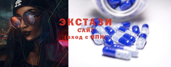 кокаин премиум Алзамай