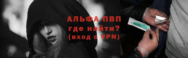 амф Приозерск