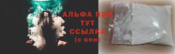 амф Ростов