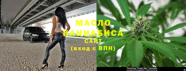 каннабис Лагань