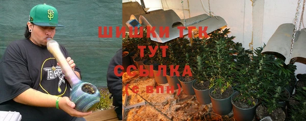 прущий лед Кукмор