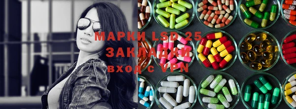 герыч Кулебаки