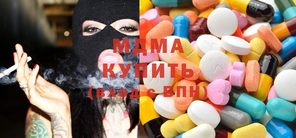 мефедрон Ладушкин