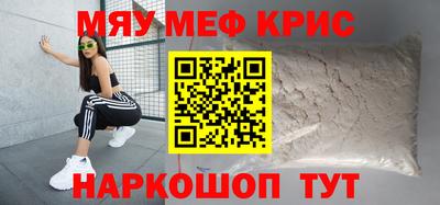 гидропоника Гусь-Хрустальный