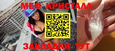 экстази Комсомольск-на-Амуре