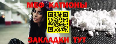 мдпв Гусев