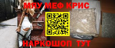 гидропоника Гусь-Хрустальный