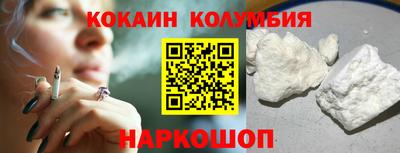 гидропоника Гусь-Хрустальный