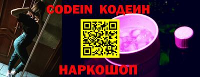 гидропоника Гусь-Хрустальный