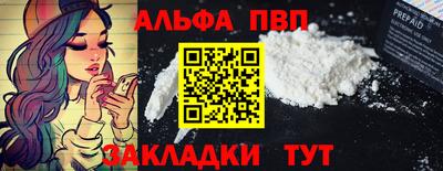 ГАЛЛЮЦИНОГЕННЫЕ ГРИБЫ Гусиноозёрск