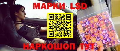гидропоника Гусь-Хрустальный