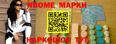 гидропоника Гусь-Хрустальный