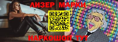 мдпв Гусев