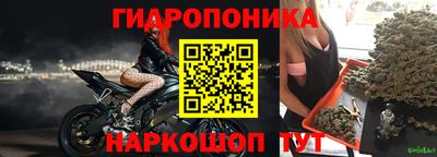 ГАЛЛЮЦИНОГЕННЫЕ ГРИБЫ Гусиноозёрск