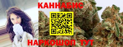 ГАЛЛЮЦИНОГЕННЫЕ ГРИБЫ Гусиноозёрск