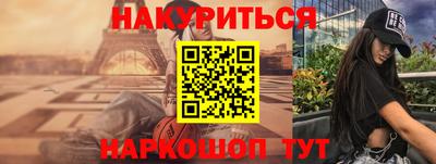 гидропоника Гусь-Хрустальный