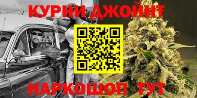 гидропоника Гусь-Хрустальный
