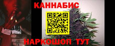 ГАЛЛЮЦИНОГЕННЫЕ ГРИБЫ Гусиноозёрск