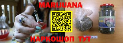 мдпв Гусев