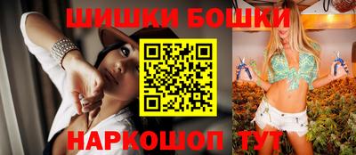 гидропоника Гусь-Хрустальный