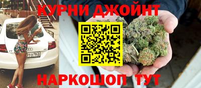 ГАЛЛЮЦИНОГЕННЫЕ ГРИБЫ Гусиноозёрск