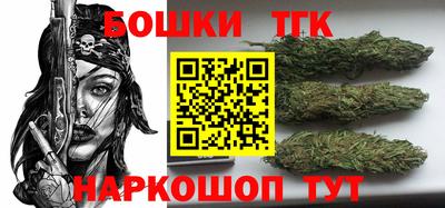 экстази Коммунар