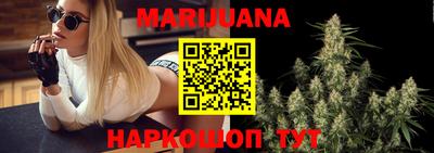 ГАЛЛЮЦИНОГЕННЫЕ ГРИБЫ Гусиноозёрск