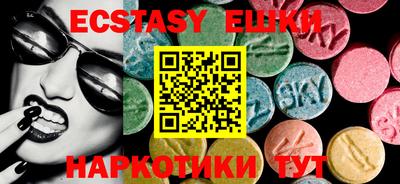 гидропоника Гусь-Хрустальный
