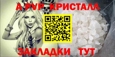 гидропоника Гусь-Хрустальный