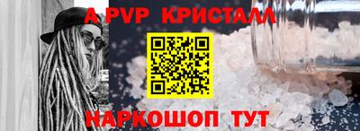 ГАЛЛЮЦИНОГЕННЫЕ ГРИБЫ Гусиноозёрск