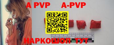 ГАЛЛЮЦИНОГЕННЫЕ ГРИБЫ Гусиноозёрск