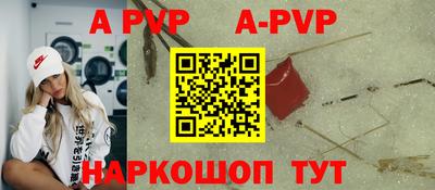 ГАЛЛЮЦИНОГЕННЫЕ ГРИБЫ Гусиноозёрск