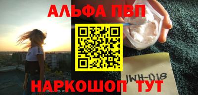 гидропоника Гусь-Хрустальный