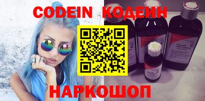 гидропоника Гусь-Хрустальный