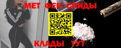 ГАЛЛЮЦИНОГЕННЫЕ ГРИБЫ Гусиноозёрск