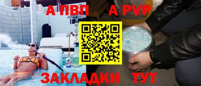 гидропоника Гусь-Хрустальный