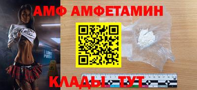 ГАЛЛЮЦИНОГЕННЫЕ ГРИБЫ Гусиноозёрск