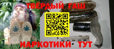 ГАЛЛЮЦИНОГЕННЫЕ ГРИБЫ Гусиноозёрск