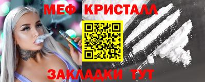 мдпв Гусев