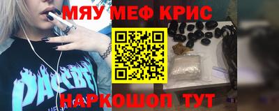 гидропоника Гусь-Хрустальный
