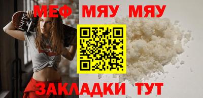 мдпв Гусев