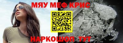 мдпв Гусев